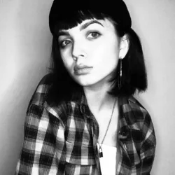 Фотография репетитора Чипига Анастасия Константиновна