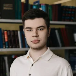 Фотография репетитора Денисов Максим Дмитриевич