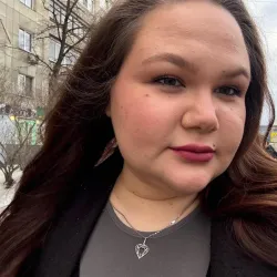 Фотография репетитора Трапезникова Дарина Сергеевна