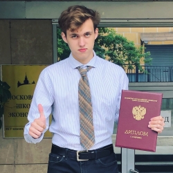 Фотография репетитора Калинин Владимир Сергеевич