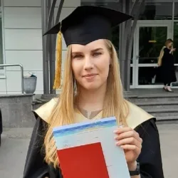 Фотография репетитора Маркачёва Полина Андреевна