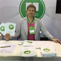 Фотография репетитора Черникова Оксана Анатольевна