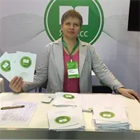 Фотография репетитора Черникова Оксана Анатольевна