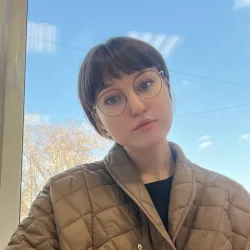 Фотография репетитора Коломиец Анастасия Владиславовна