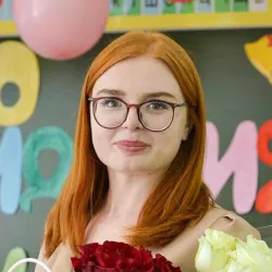 Фотография репетитора Колташенко Алена Васильевна