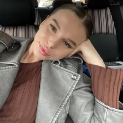 Фотография репетитора Коломеец Алина Юрьевна