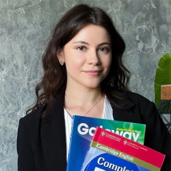 Фотография репетитора Качайкина Жанна Игоревна