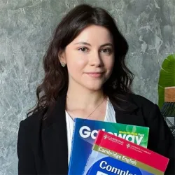 Фотография репетитора Качайкина Жанна Игоревна