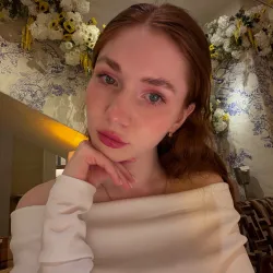 Фотография репетитора Вельдина Софья Сергеевна