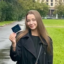 Фотография репетитора Якимова Амелия Викторовна