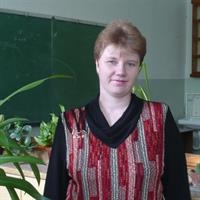 Фотография репетитора Марочкина Елена Анатольевна