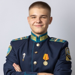 Фотография репетитора Белов Богдан Артёмович