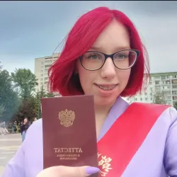 Фотография репетитора Соколова Дарья Анатольевна
