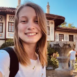 Фотография репетитора Ахметшина Алия Ильдаровна