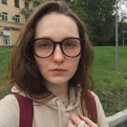 Фотография репетитора Егорова-Земсдорф Христина Дмитриевна