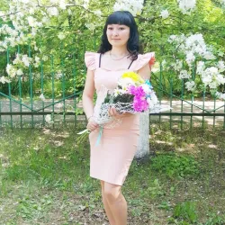 Фотография репетитора Балаусинова Айгерим Рамазановна