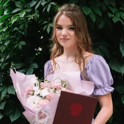 Фотография репетитора Лавровская Яна Игоревна