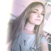 Фотография репетитора Отрацкова Арина Владимировна