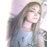 Фотография репетитора Отрацкова Арина Владимировна