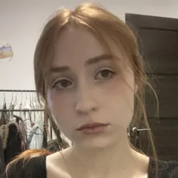 Фотография репетитора Безгина Вероника Сергеевна