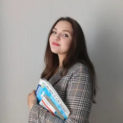 Фотография репетитора Маслова Елена Дмитриевна