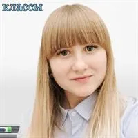 Фотография репетитора Барсукова Дарья Александровна