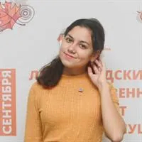 Фотография репетитора Зайцева Александра Дмитриевна