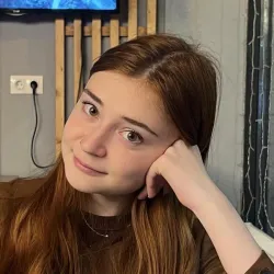 Фотография репетитора Ганеева Дана Булатовна