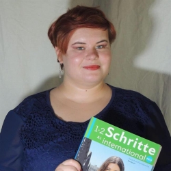 Фотография репетитора Силина Анна Владимировна