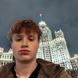 Фотография репетитора Селиванов Станислав Андреевич