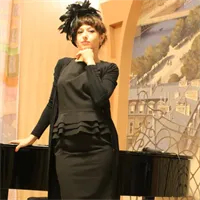 Фотография репетитора Бенгус Юлия Валерьевна