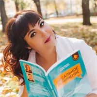 Фотография репетитора Гужовская Екатерина Викторовна