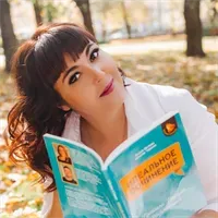 Фотография репетитора Гужовская Екатерина Викторовна