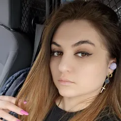 Фотография репетитора Даниелян Наира Аркадьевна