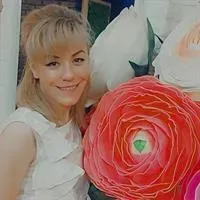 Фотография репетитора Рустамова Алена Валерьевна