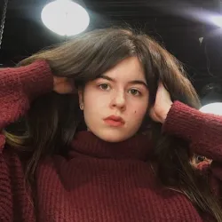 Фотография репетитора Савина Арина Андреевна