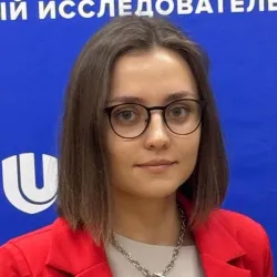 Фотография репетитора Зверева Юлия Валерьевна