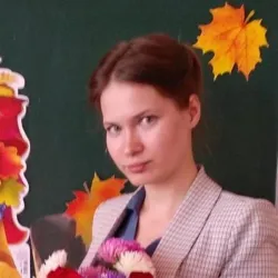 Фотография репетитора Фролова Анастасия Константиновна