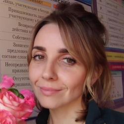 Фотография репетитора Швец Полина Владимировна