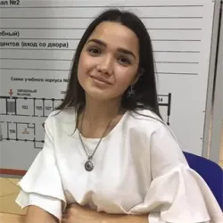 Фотография репетитора Булдакова Александра Алексеевна