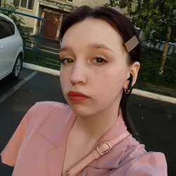 Фотография репетитора Ахромина Валерия Сергеевна