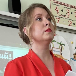 Фотография репетитора Трецина Анастасия Ивановна