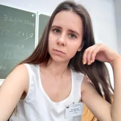 Фотография репетитора Богомолова Мария Николаевна