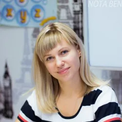 Фотография репетитора Власова Ольга Александровна
