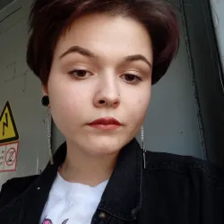 Фотография репетитора Смолькова Аделина Артемовна