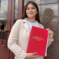 Фотография репетитора Залялова Диля Фаридовна