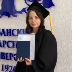 Фотография репетитора Муртазаева Анастасия Николаевна
