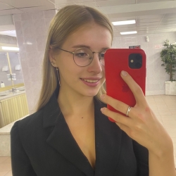 Фотография репетитора Акаева Яна Денисовна