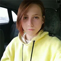 Фотография репетитора Старостина Алина Андреевна