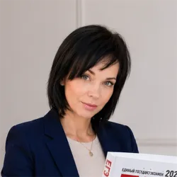 Фотография репетитора Новикова Лина Михайловна